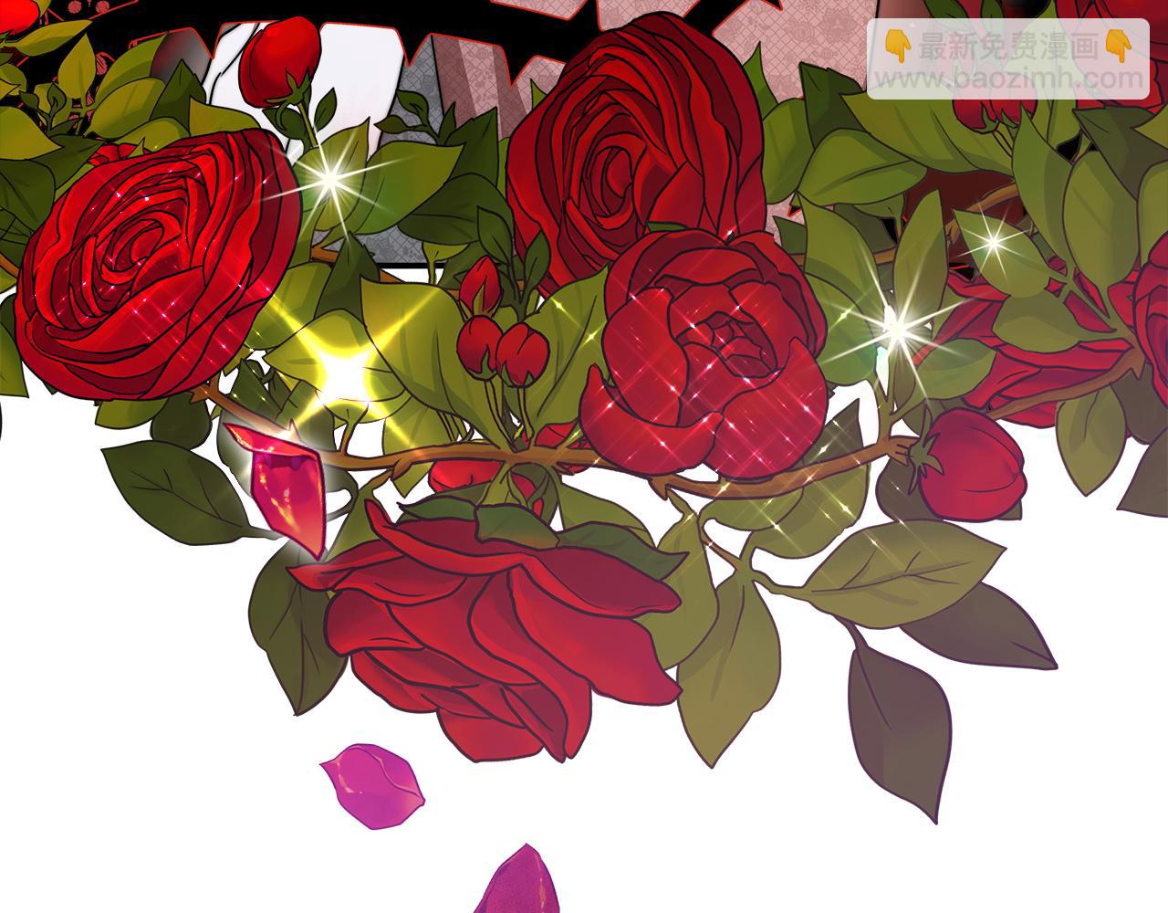 多餘的妻子 - 第9話 陛下邀約(2/5) - 4