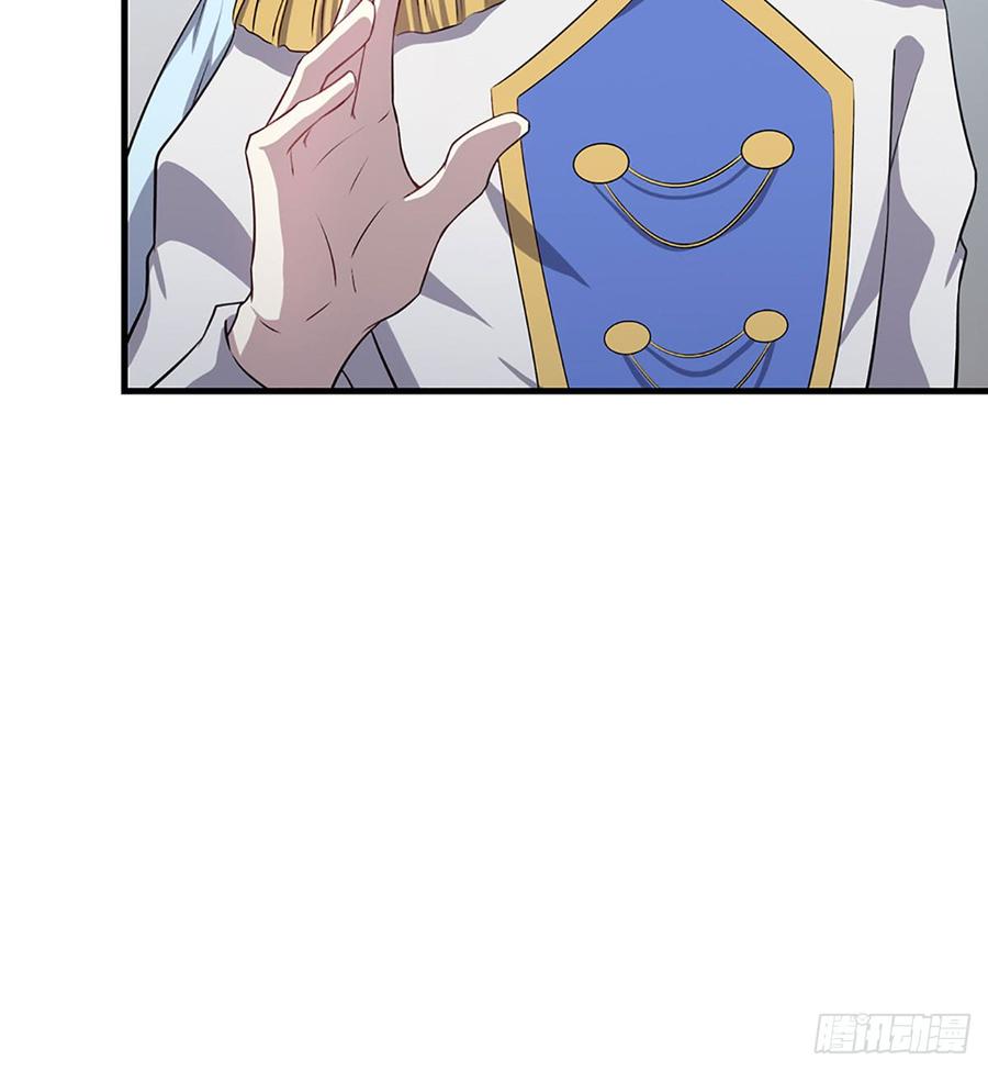 到此为止了(1/2)-第75话