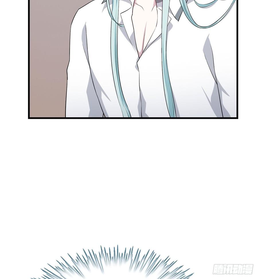 突破结界(1/2)-第77话