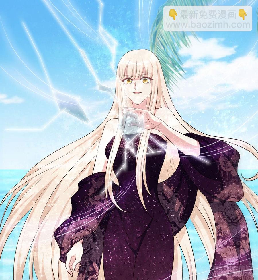 突破结界(1/2)-第77话