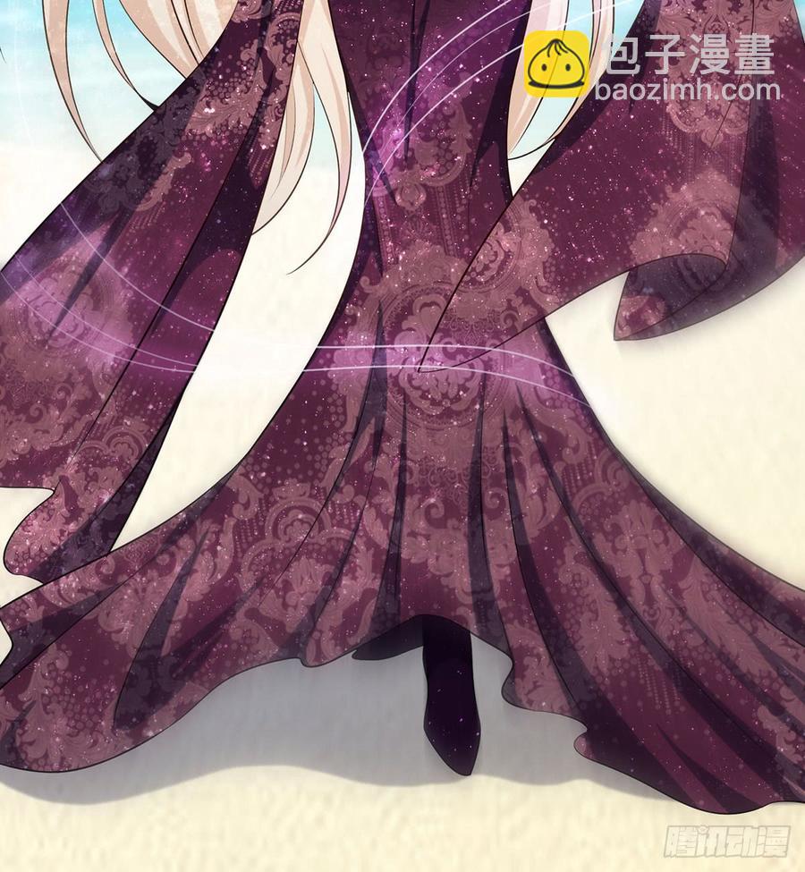 突破结界(1/2)-第77话