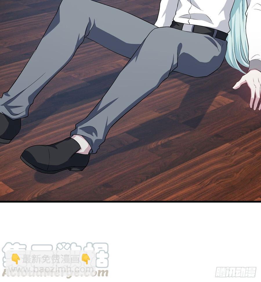 突破结界(1/2)-第77话