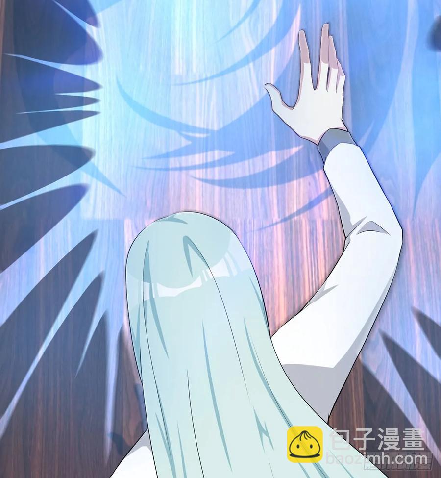 Sin星人的使命(1/2)-第79话