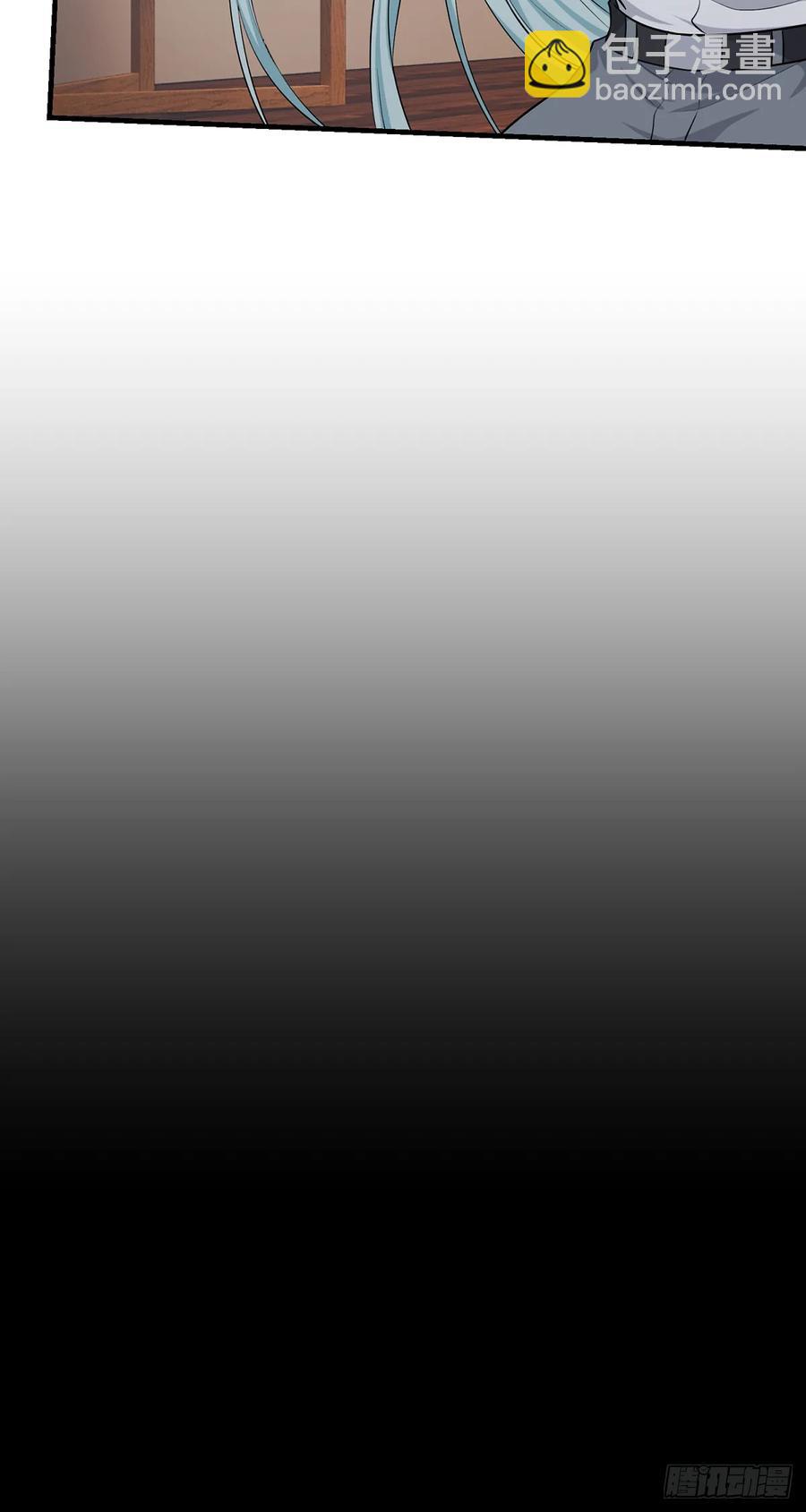 Sin星人的使命(1/2)-第79话