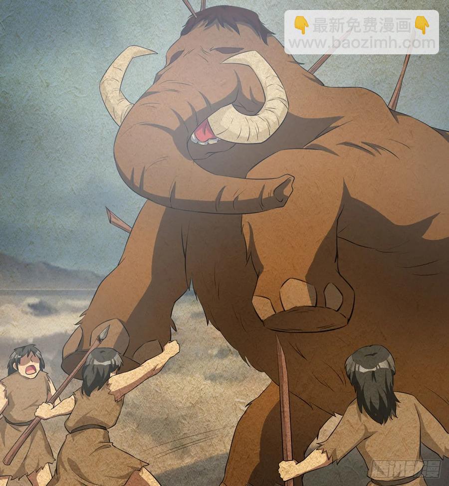 Sin星人的使命(1/2)-第79话