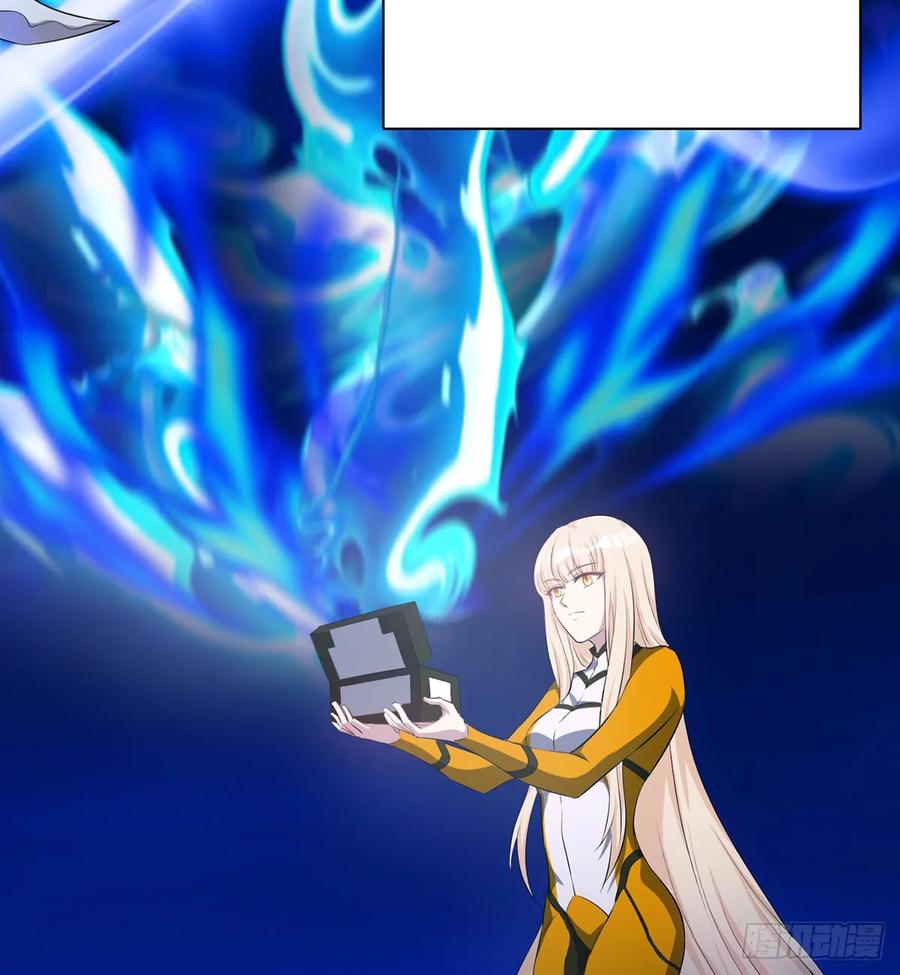 Sin星人的使命(1/2)-第79话