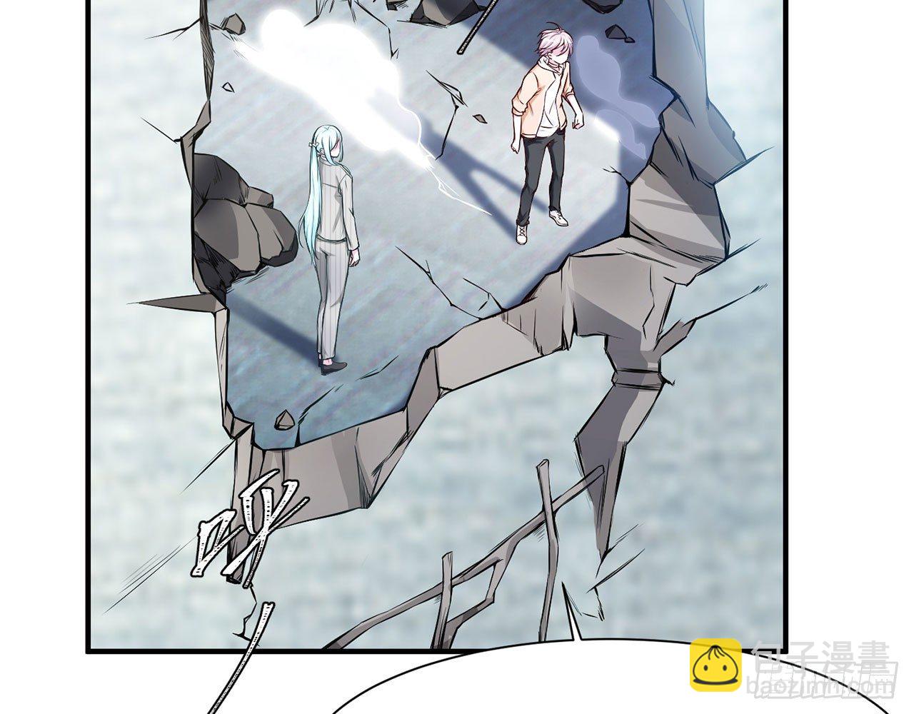 你太粗暴了（上）(1/2)-第13话