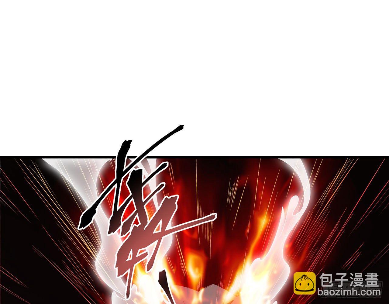 你太粗暴了（上）(1/2)-第13话