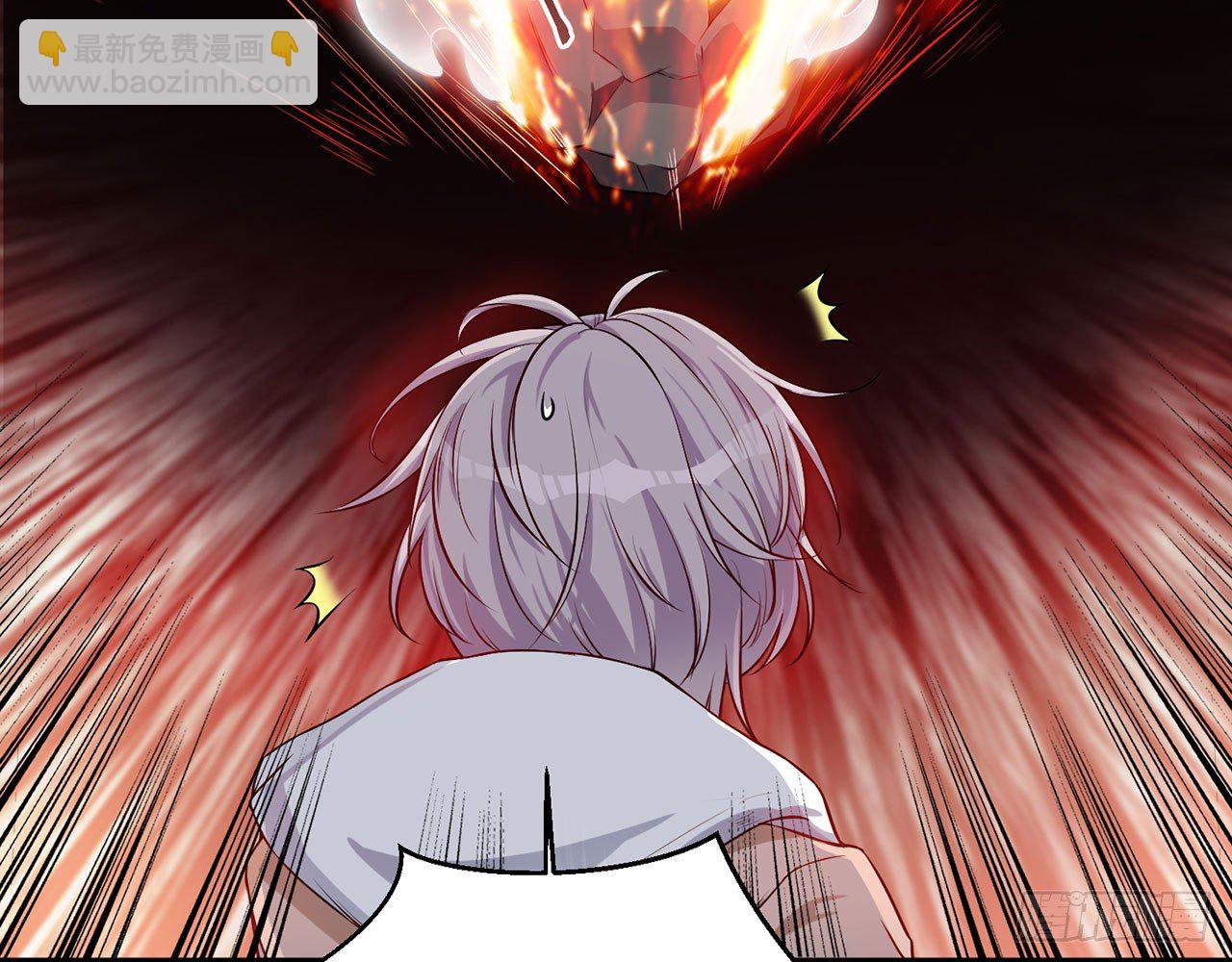 你太粗暴了（上）(1/2)-第13话