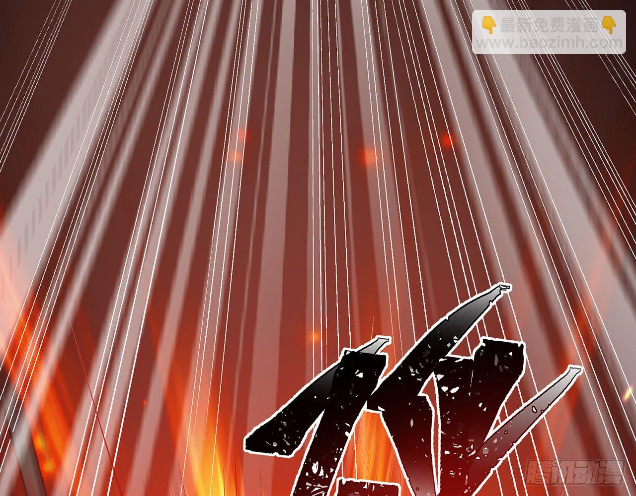 你太粗暴了（上）(1/2)-第13话