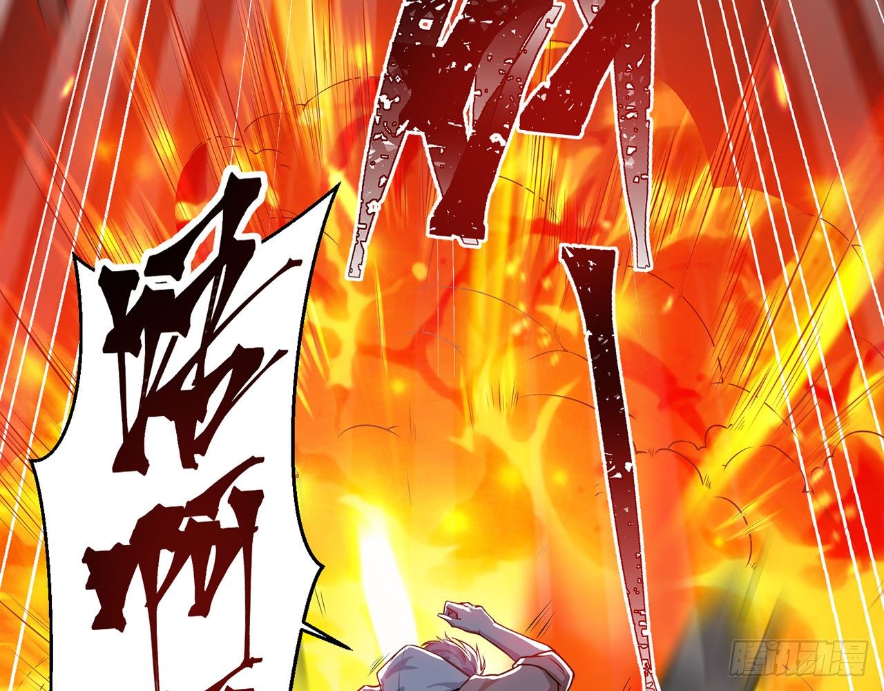 你太粗暴了（上）(1/2)-第13话