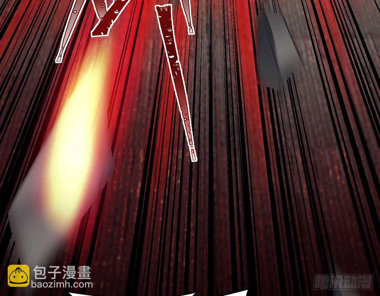 你太粗暴了（上）(1/2)-第13话