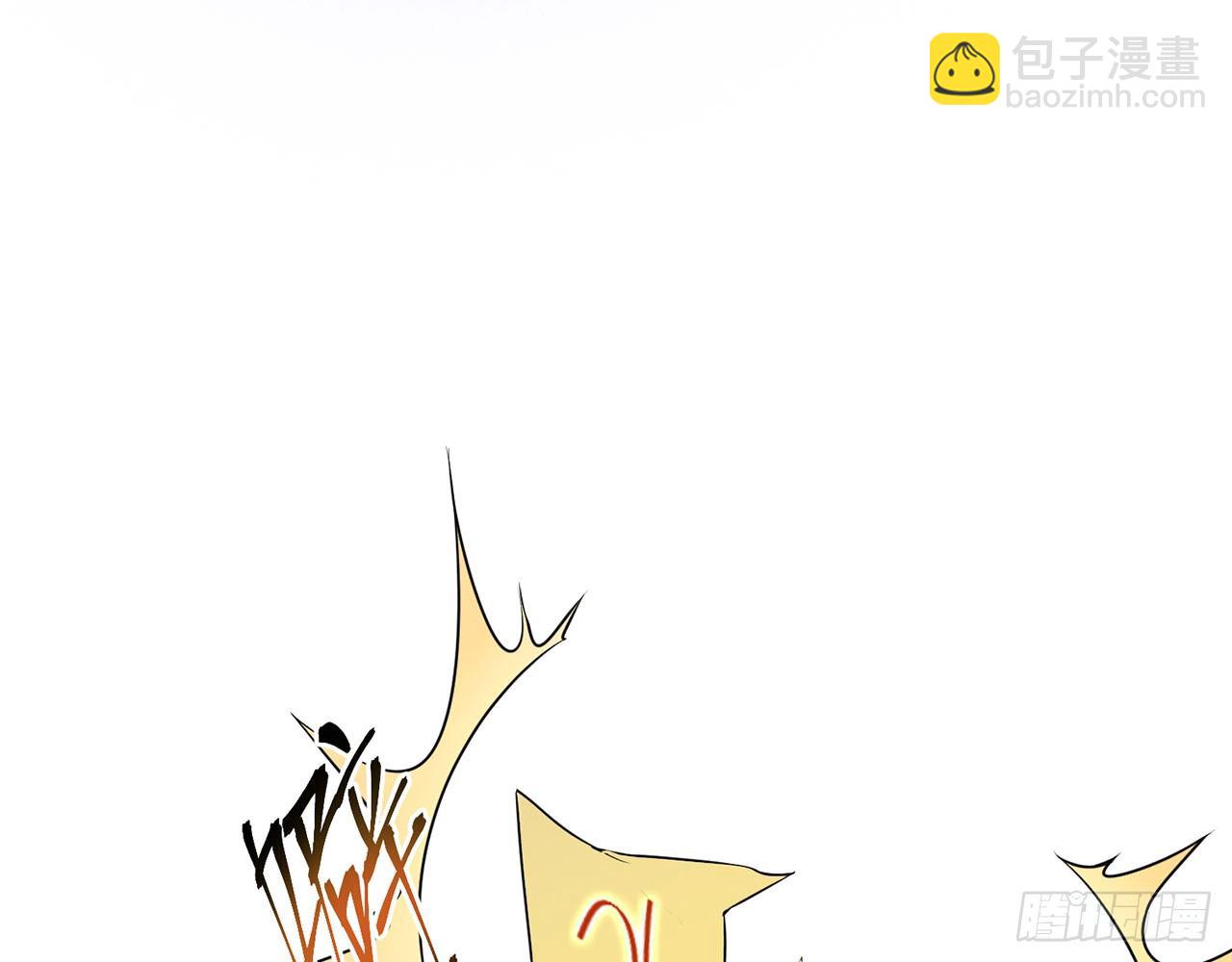 你太粗暴了（上）(1/2)-第13话