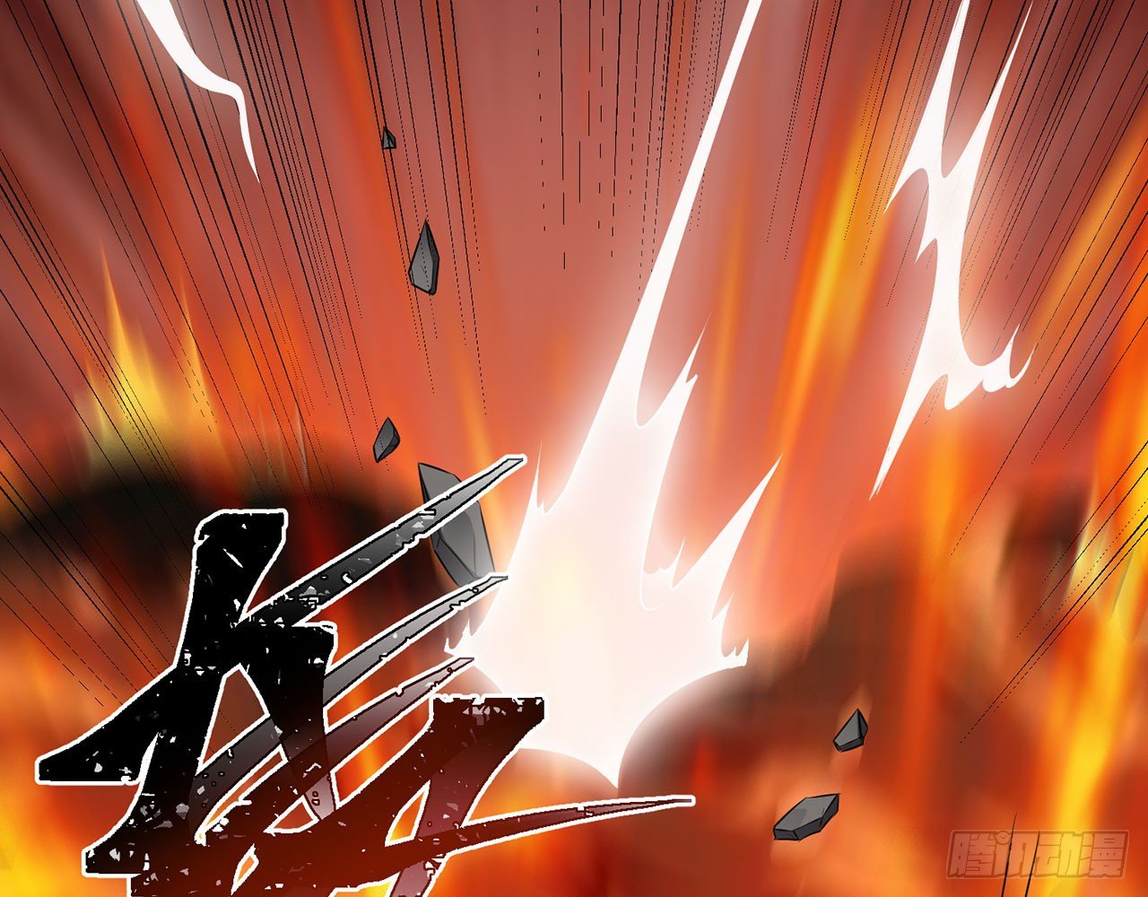 你太粗暴了（上）(1/2)-第13话