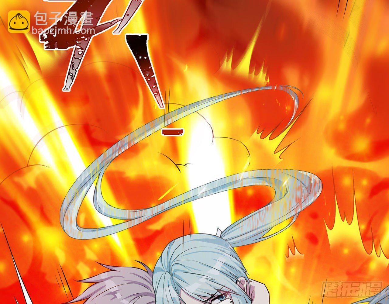 你太粗暴了（上）(1/2)-第13话