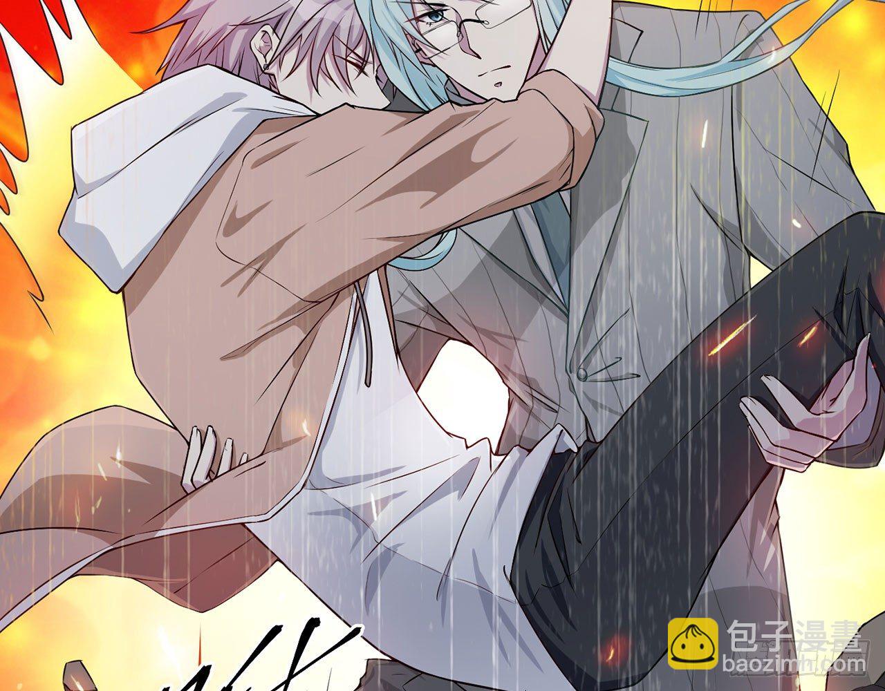 你太粗暴了（上）(1/2)-第13话