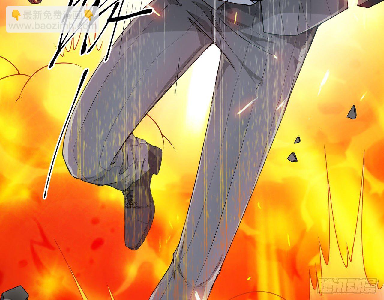 你太粗暴了（上）(1/2)-第13话