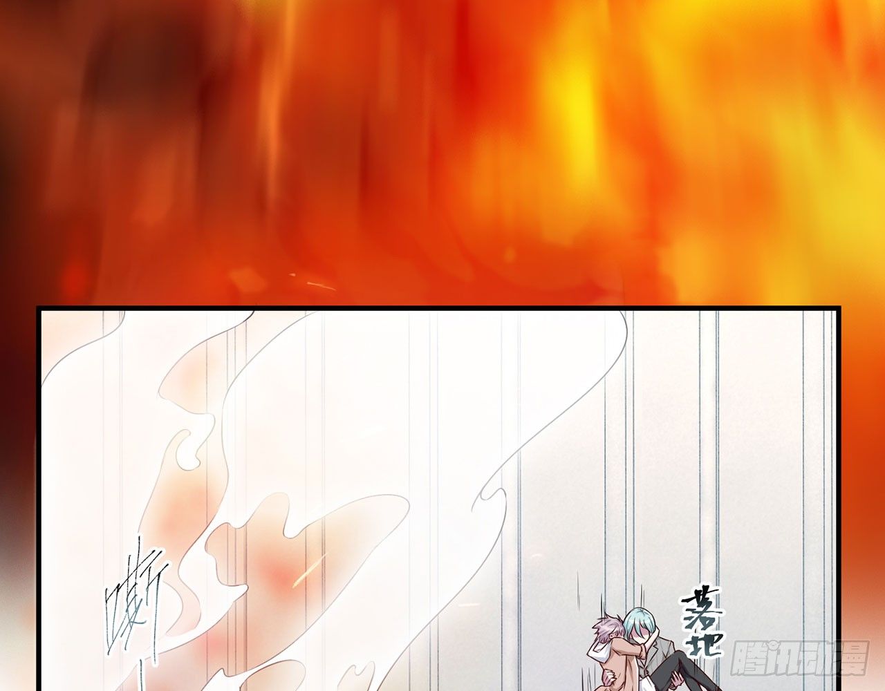 你太粗暴了（上）(1/2)-第13话