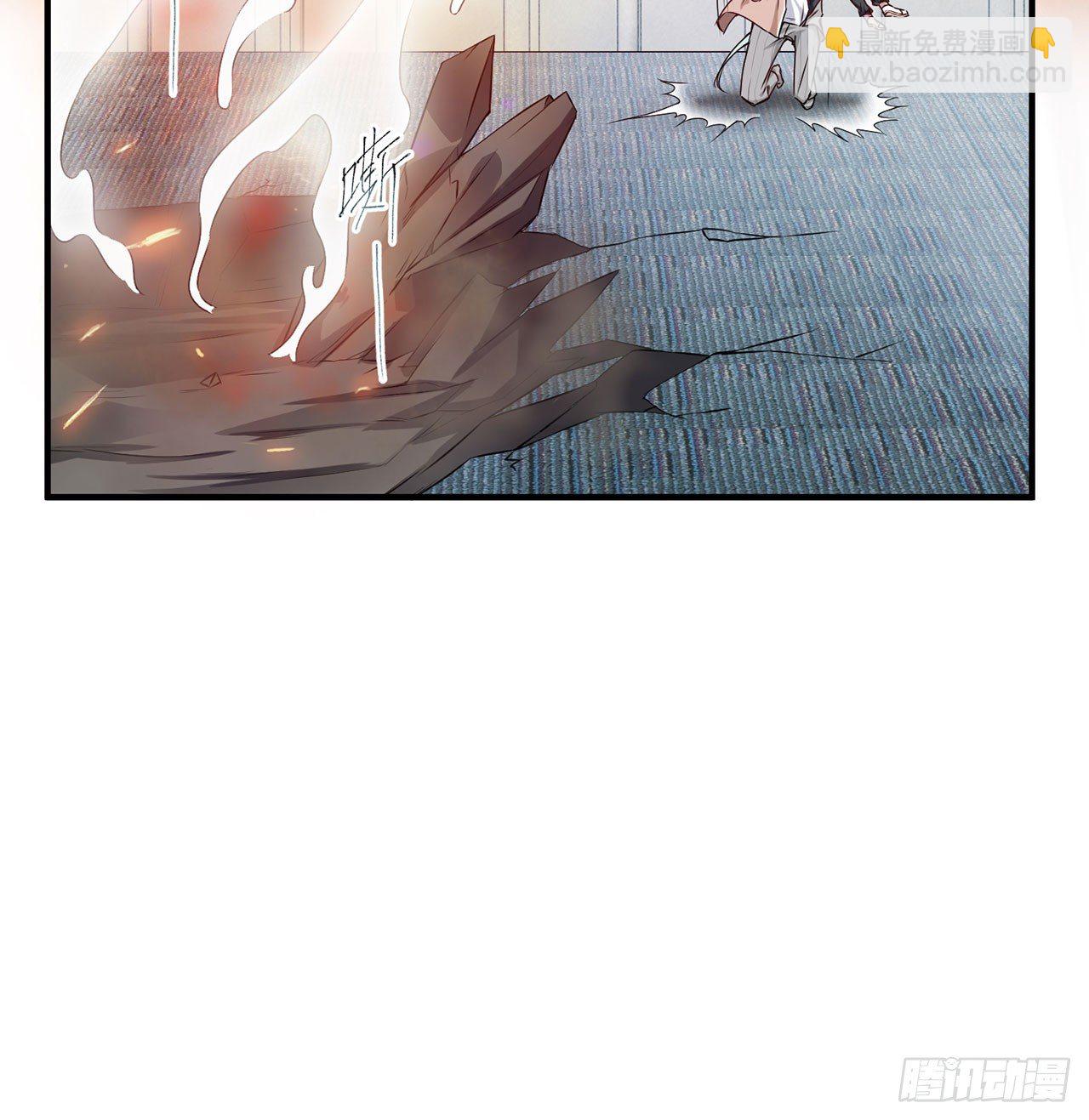 你太粗暴了（上）(1/2)-第13话