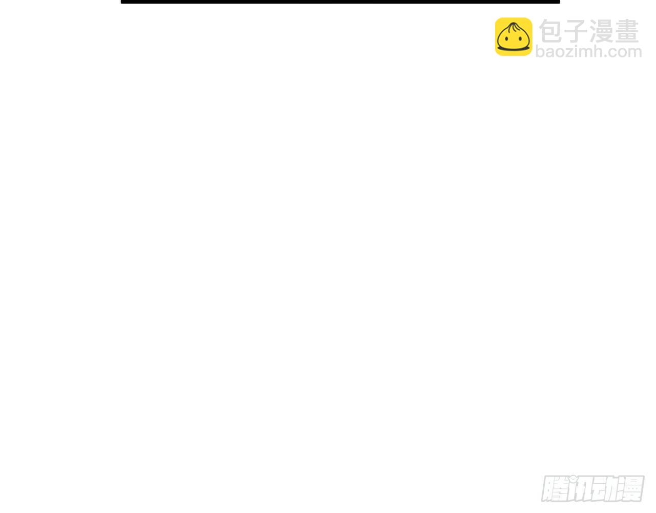 你太粗暴了（上）(1/2)-第13话