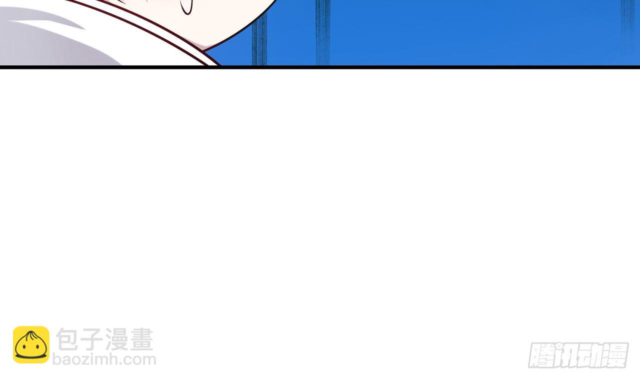 SIN联盟（上）(1/2)-第15话