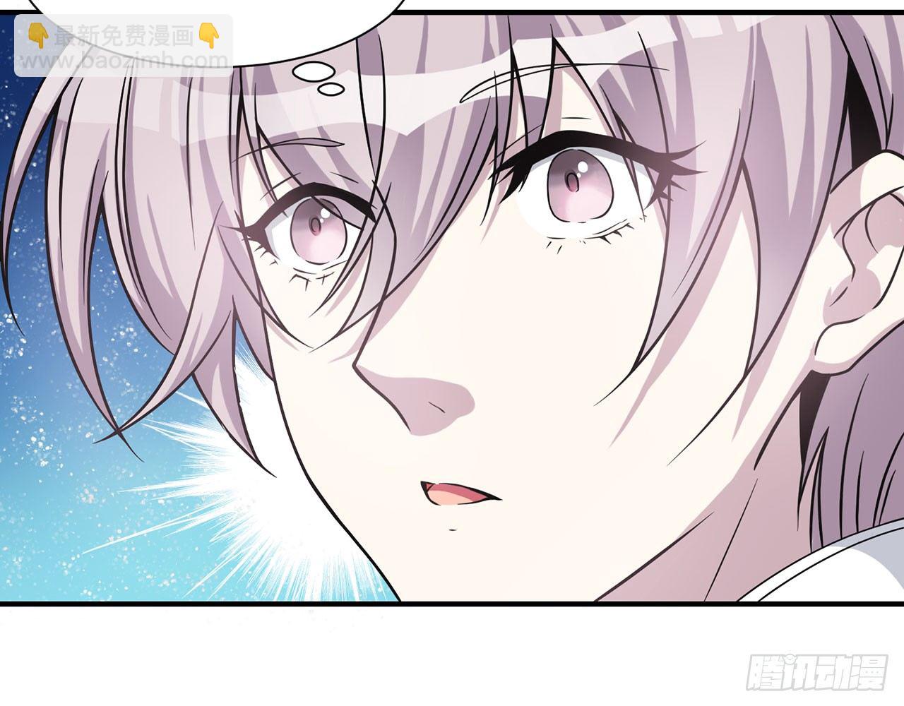 SIN联盟（上）(1/2)-第15话