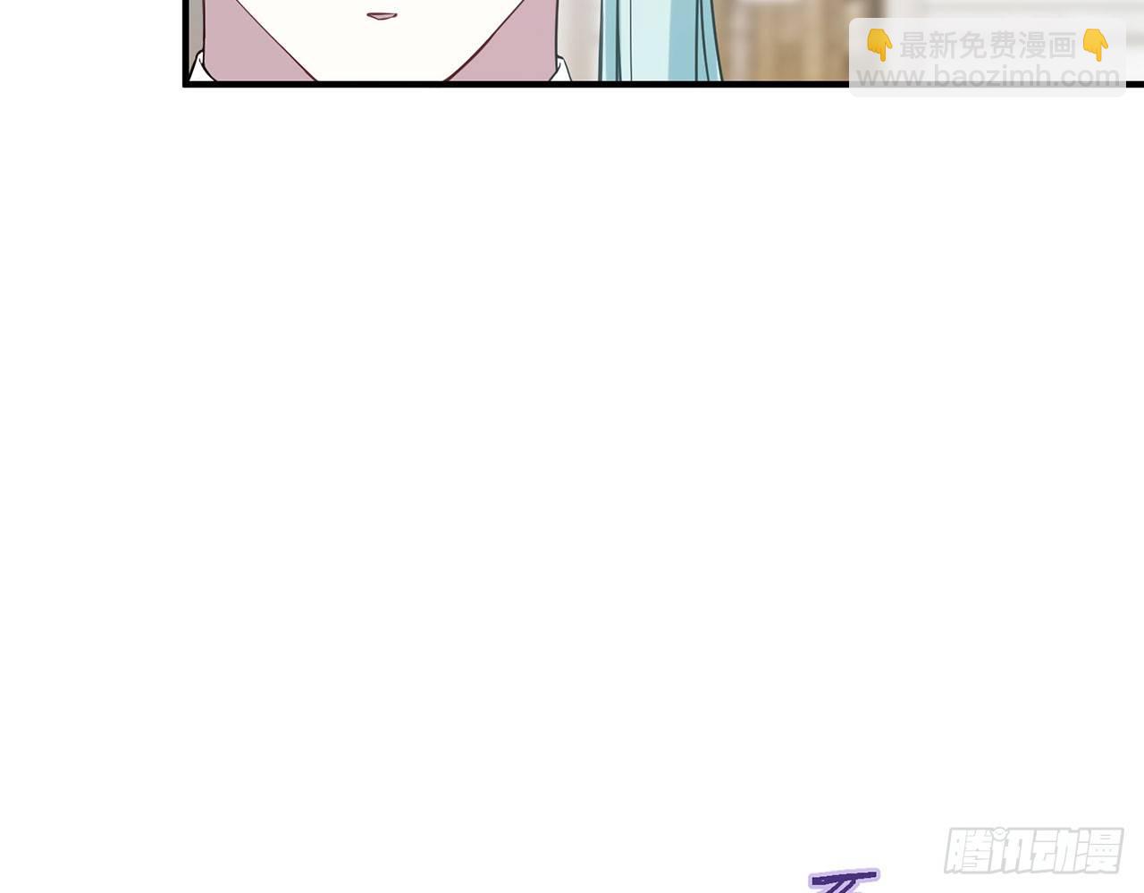 SIN联盟（上）(1/2)-第15话