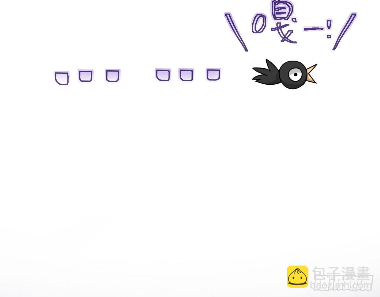 SIN联盟（上）(1/2)-第15话