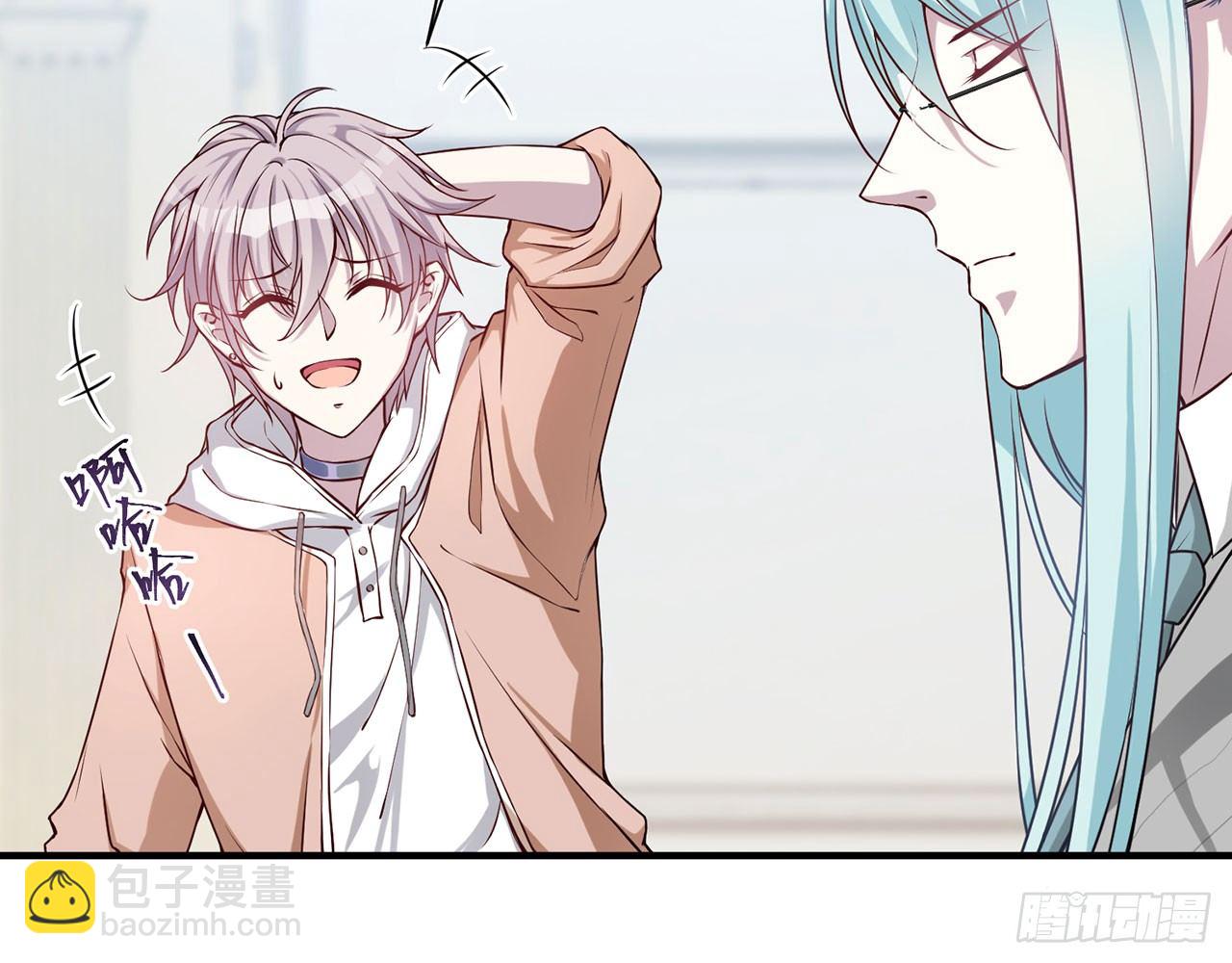 SIN联盟（上）(1/2)-第15话