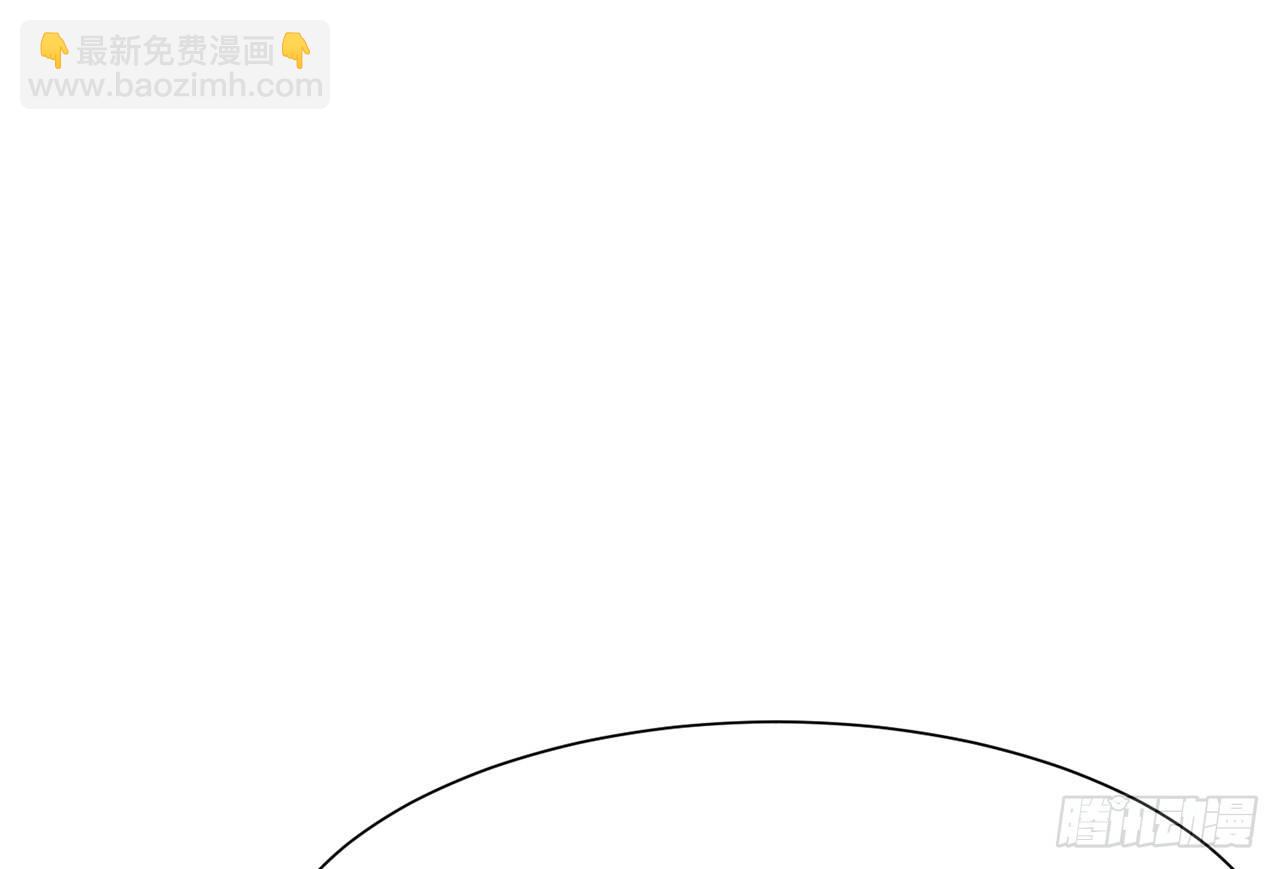 SIN联盟（上）(1/2)-第15话