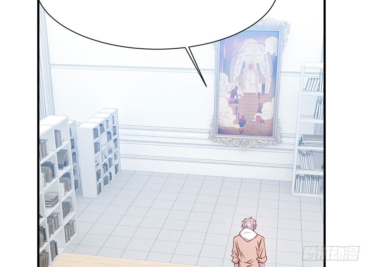 SIN联盟（上）(1/2)-第15话