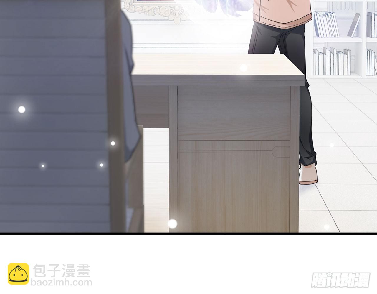 上古星物（上）(1/2)-第17话