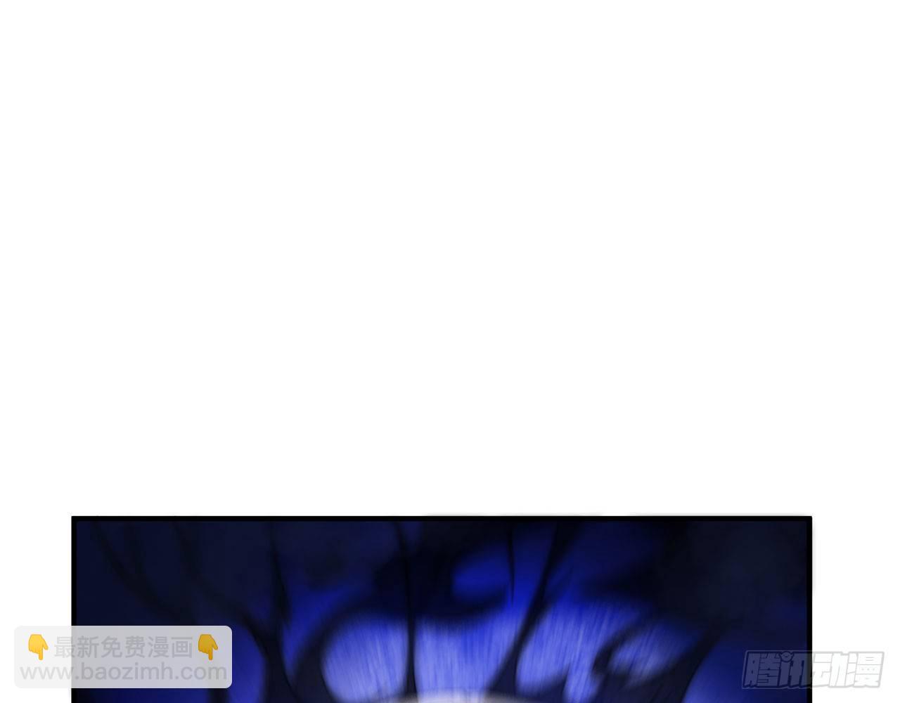 上古星物（上）(1/2)-第17话