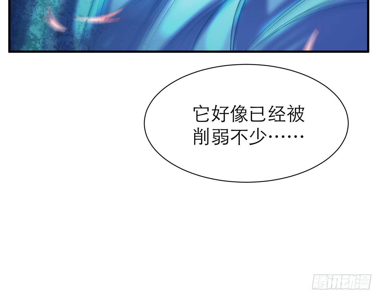 小鸥，上！(上)(1/2)-第19话