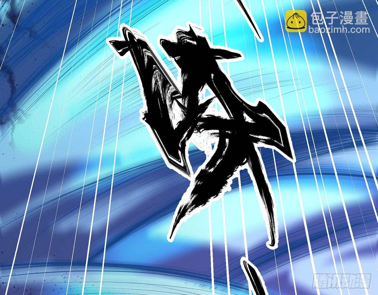 小鸥，上！(上)(1/2)-第19话