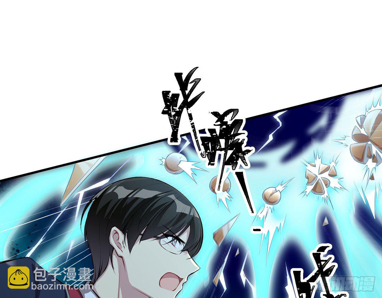 小鸥，上！(上)(1/2)-第19话