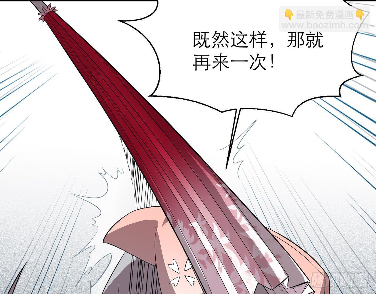 小鸥，上！(上)(1/2)-第19话