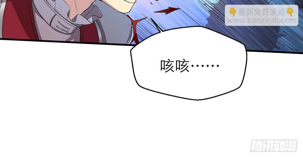 小鸥，上！(上)(1/2)-第19话