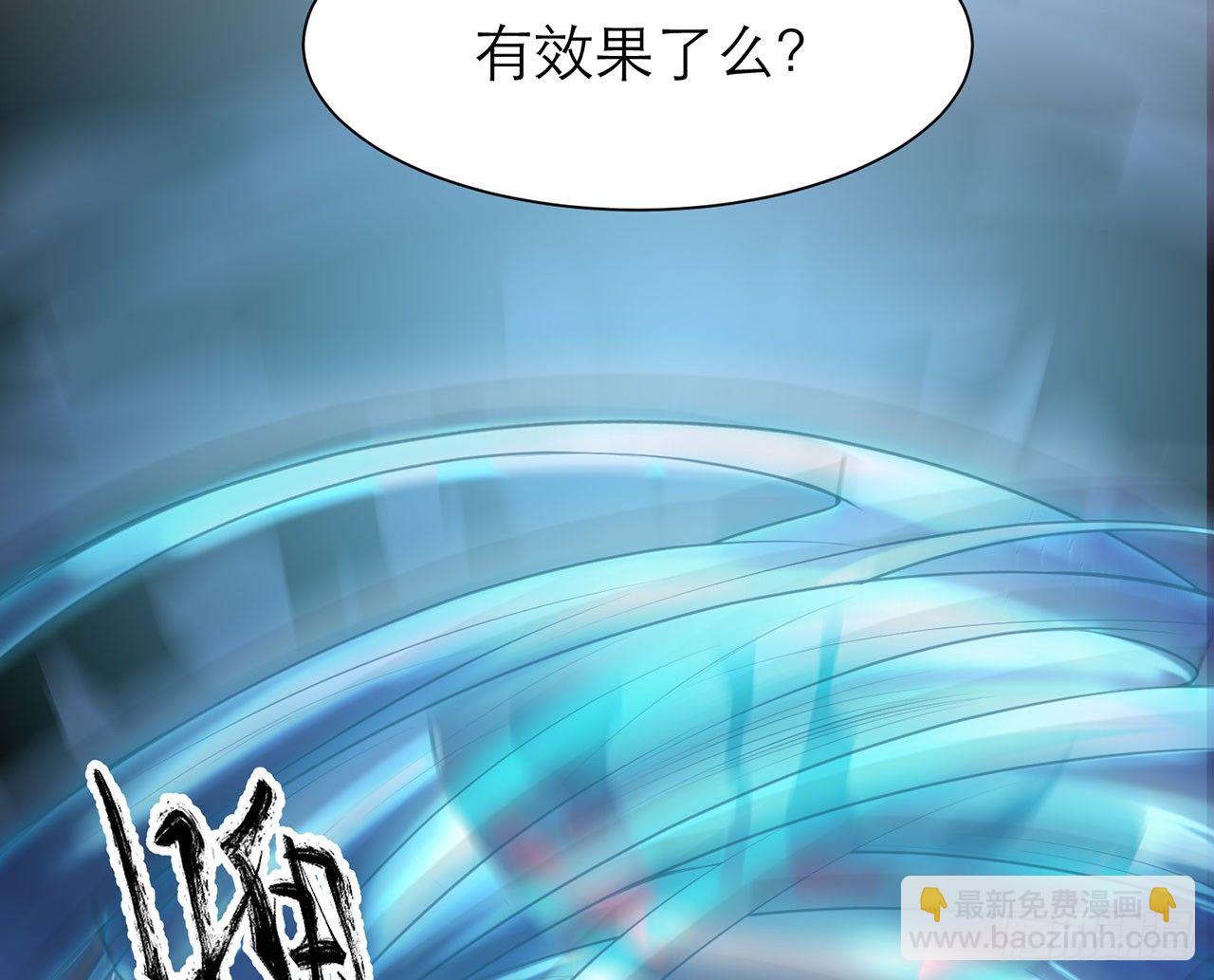 小鸥，上！(上)(1/2)-第19话