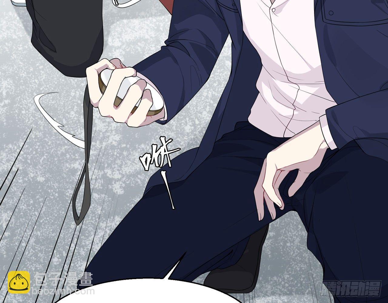 愈心师，祝小鸥！（中）(1/2)-第3话