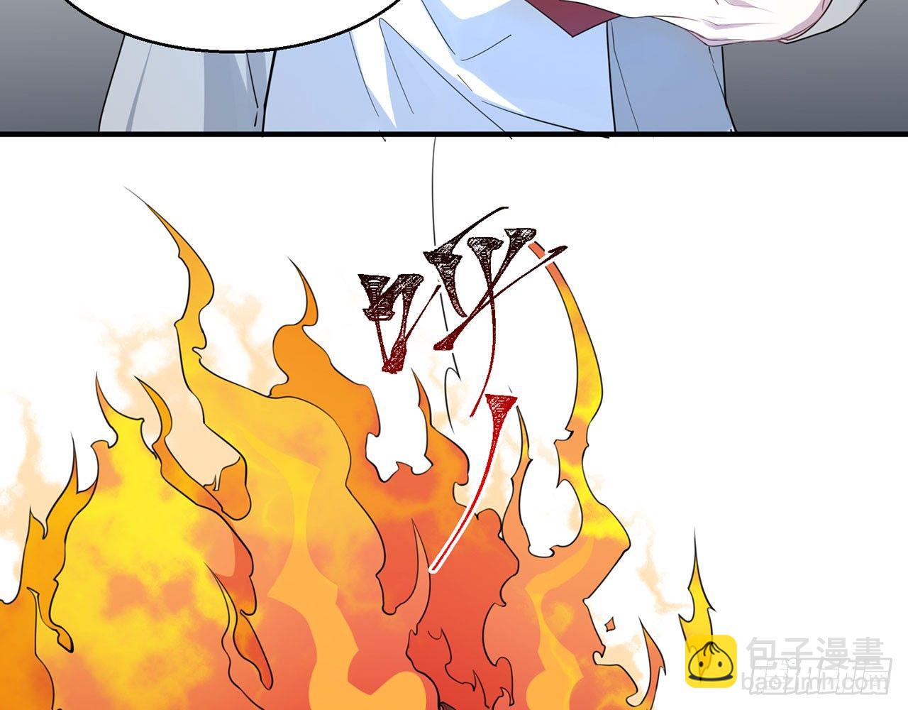 愈心师，祝小鸥！（中）(1/2)-第3话