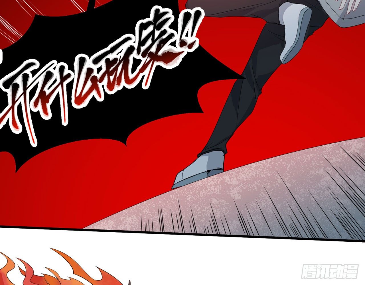 愈心师，祝小鸥！（中）(1/2)-第3话