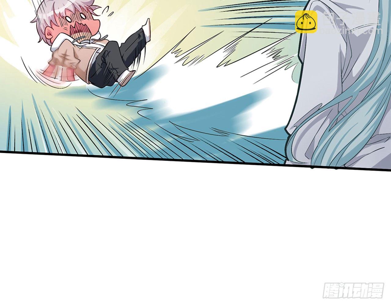 我不弱受啦！（上）(1/2)-第21话