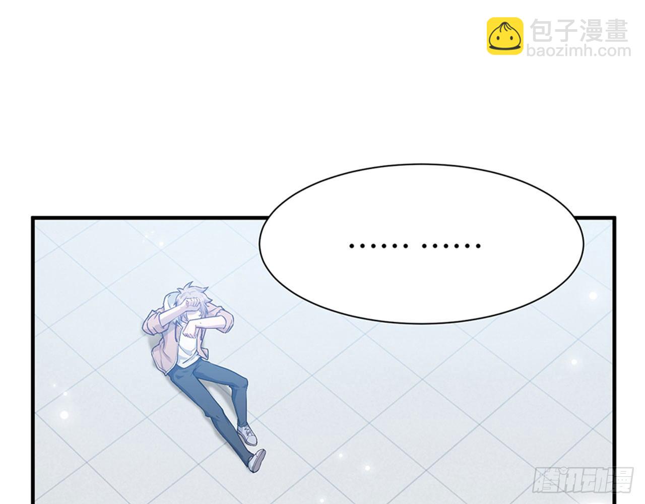 我不弱受啦！（上）(1/2)-第21话