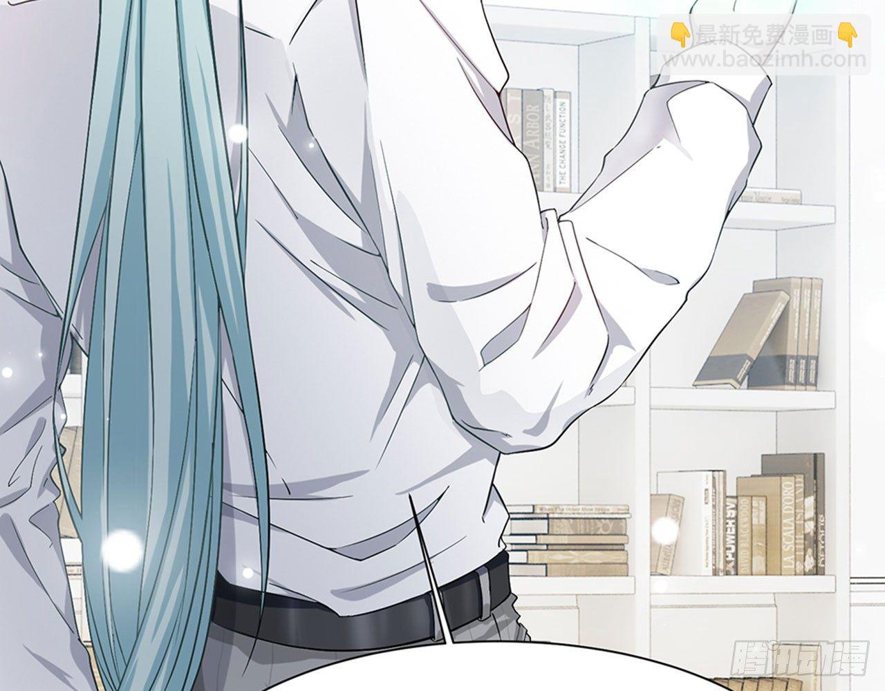 我不弱受啦！（上）(1/2)-第21话