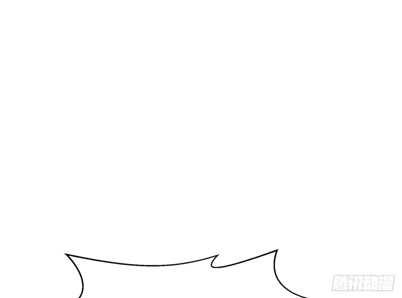 我不弱受啦！（上）(1/2)-第21话