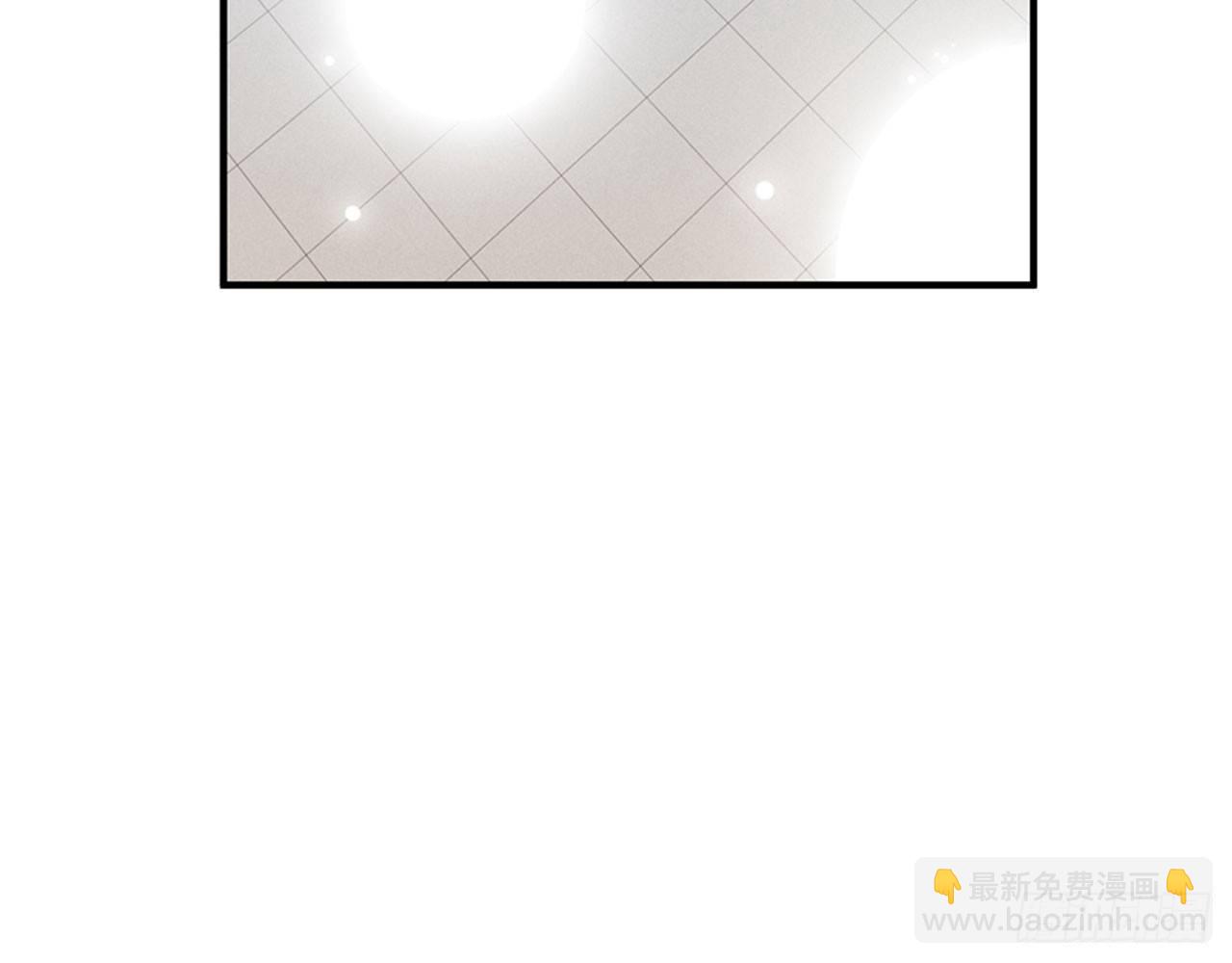 我不弱受啦！（上）(1/2)-第21话