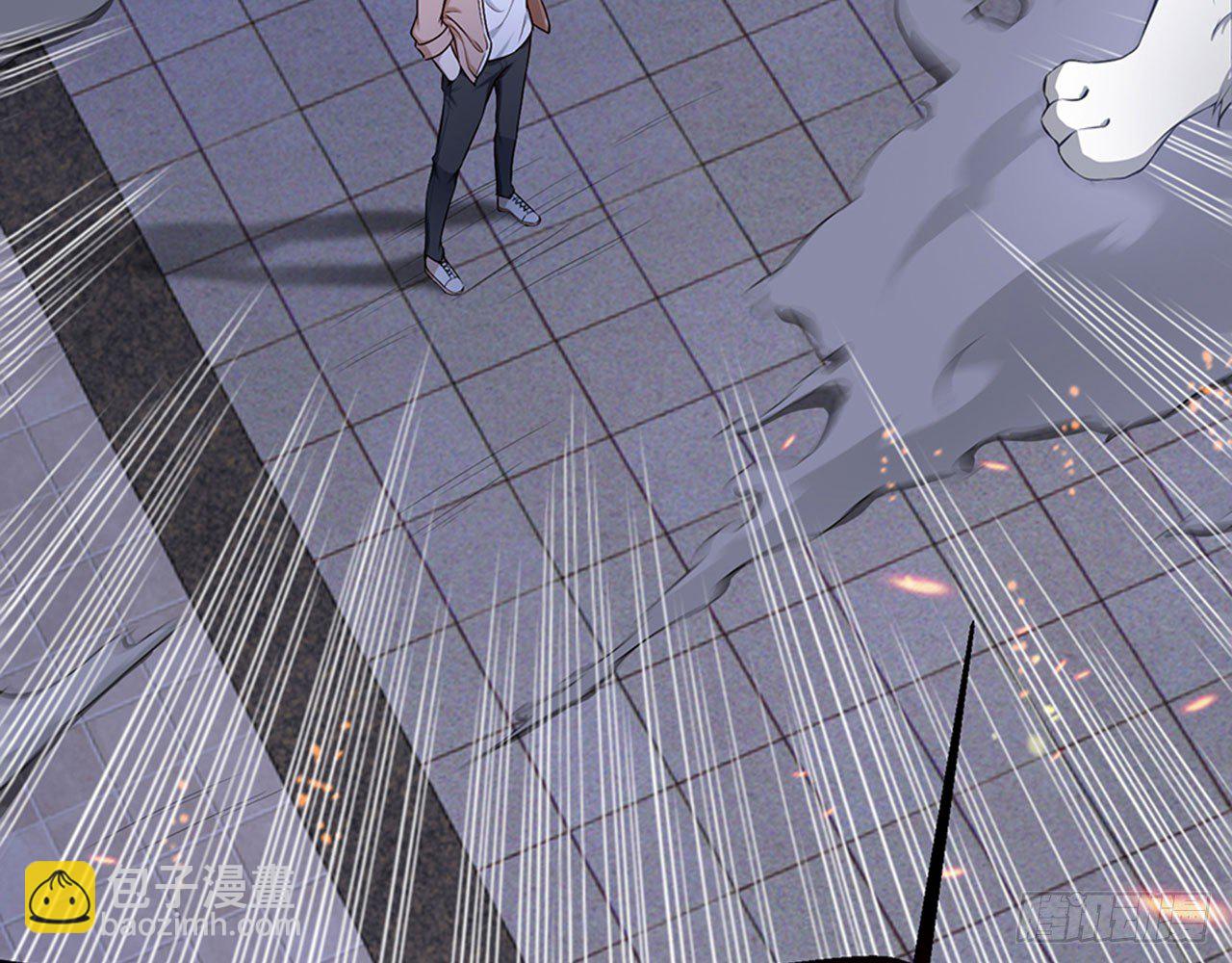 给我躺平了！！(1/3)-第25话