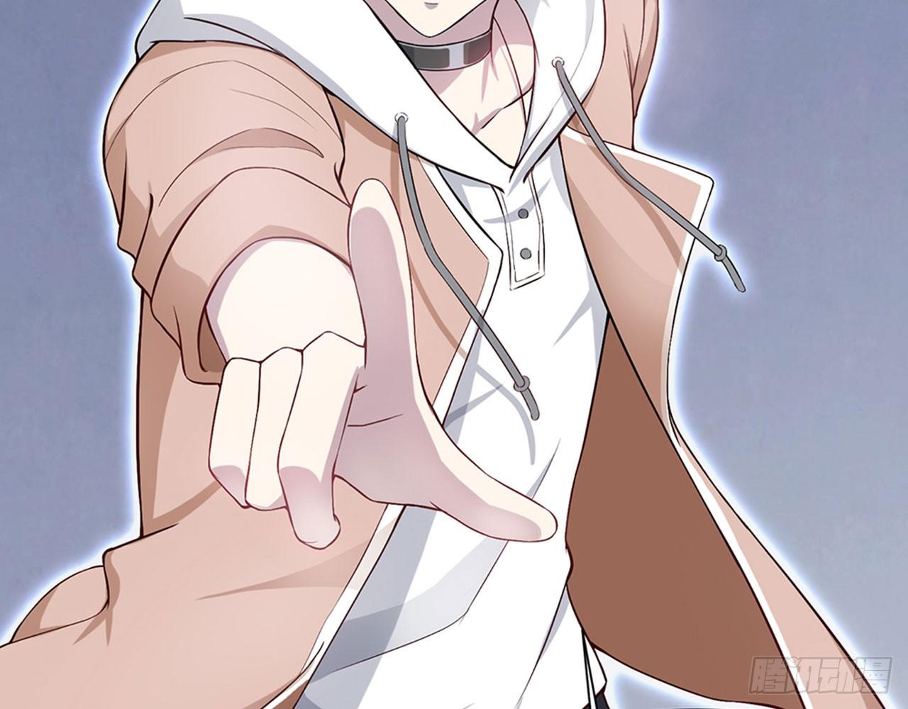 给我躺平了！！(1/3)-第25话