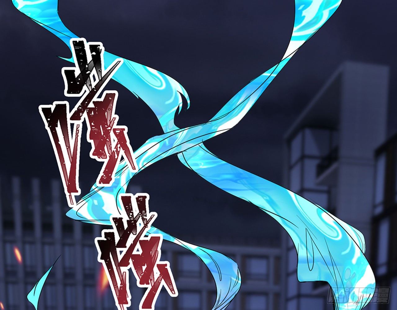 给我躺平了！！(1/3)-第25话